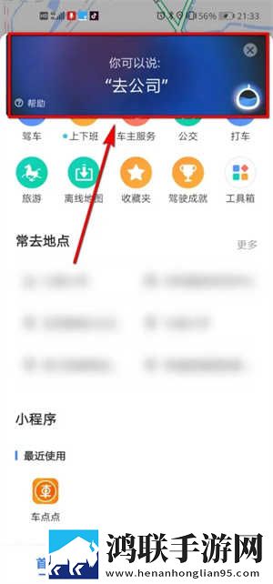 免费观看已满十八岁小学生电视剧有哪些低延迟版下载,免费观看已满十八岁小学生电视剧有哪些多语言字幕切换版下载