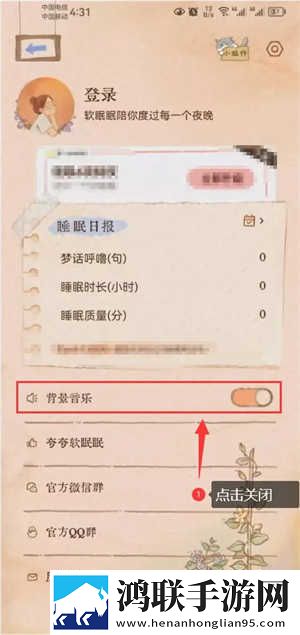 (nph)王妃侧妃姣姣安卓手机版下载,(nph)王妃侧妃姣姣自动播放版省心下载