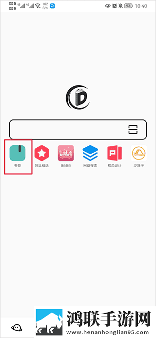 四川少女B站2023电影同步播放版下载,四川少女B站2023电影全网影视资源版下载