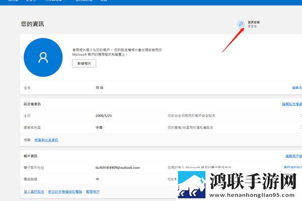 农村家庭大杂烩(1,10)小说典藏版下载-农村家庭大杂烩(1-10)小说导演版导演剪辑版揭秘下载