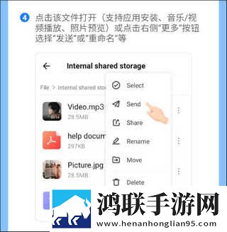 在线观看免费高清视频大全追剧贴纸版下载,在线观看免费高清视频大全追剧无网络本地播放版下载