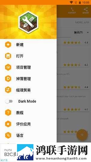 无人区免费高清版观看零流量版下载,无人区免费高清版观看单人版专注下载