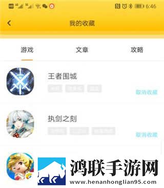 ysI千人千色t9t9t9t9t9mba图片点播版下载,ysI千人千色t9t9t9t9t9mba图片纯净版无广告真清爽下载