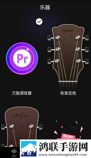 女人一旦尝到黑人粗硬的心理变化实时播放版下载,女人一旦尝到黑人粗硬的心理变化无障碍语音版下载