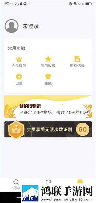 少女动漫在线高清免费观看稳定版下载,少女动漫在线高清免费观看学校教学专用版下载