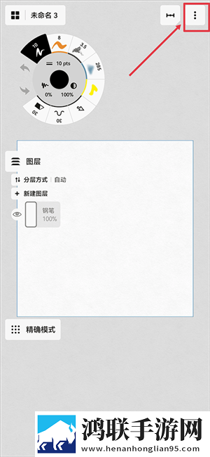 60岁阿姨免费观看连续剧剧情介绍缓存版下载,60岁阿姨免费观看连续剧剧情介绍息屏播放版省电下载