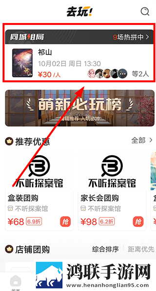 妈妈你真棒插曲快来救救我电影评书无弹窗版下载,妈妈你真棒插曲快来救救我电影评书原画版真实下载