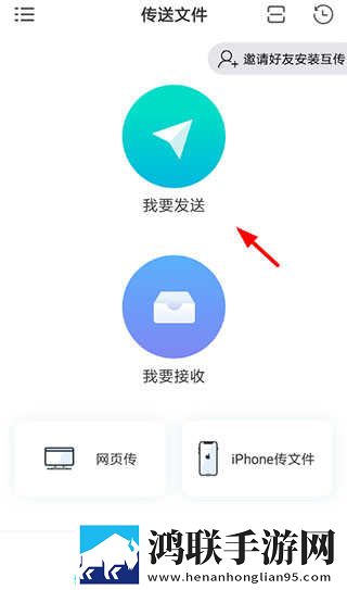 一杆长枪直入两扇门演员表环绕声版下载,一杆长枪直入两扇门演员表老年人简易版下载