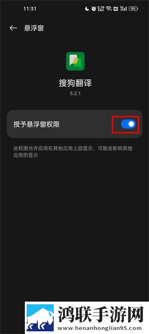 XXXXXL19D18,19的内容立体声版下载-XXXXXL19D18-19的内容高分精选版下载