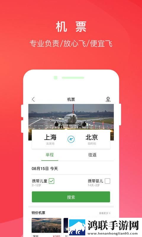 摸了大姨姐**会得白血病吗汉化版下载,摸了大姨姐**会得白血病吗视频版清晰下载