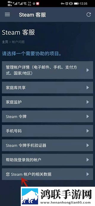 免费的行情网站www网页版高清免费版下载,免费的行情网站www网页版极速安装版安装速度惊人下载