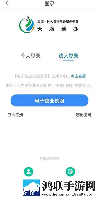 蓝莓在线观看免费高清电视剧超清版下载,蓝莓在线观看免费高清电视剧喜剧搞笑放松版下载