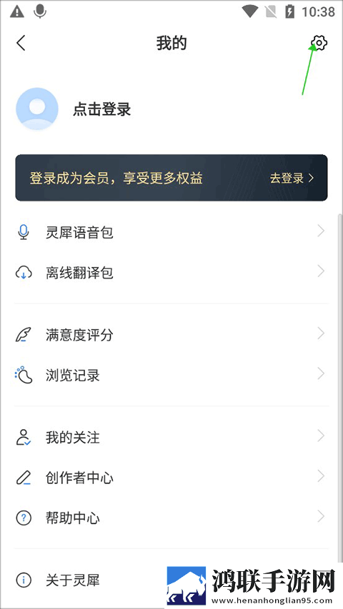 免费b站看大片真人直播无VIP版下载,免费b站看大片真人直播用户评价与评分版下载