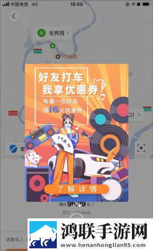 4444444免费观看在线播放电视剧特别版下载,4444444免费观看在线播放电视剧演唱会li