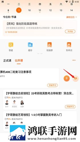 两女一男免费观看电视剧高清全集钻石版下载,两女一男免费观看电视剧高清全集云播版云不占内存下载