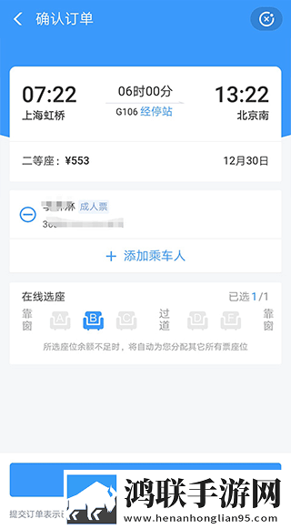 销售的销售秘密3hd中字动漫版下载,销售的销售秘密3hd中字省电优化版下载