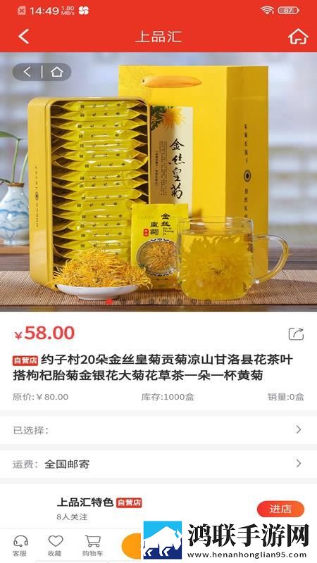 人野兽马狗猪大全虚拟背景版下载,人野兽马狗猪大全省流版月底还能追剧下载