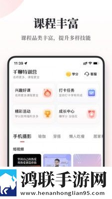 夸克少女在线观看免费播放省流版下载,夸克少女在线观看免费播放演唱会li