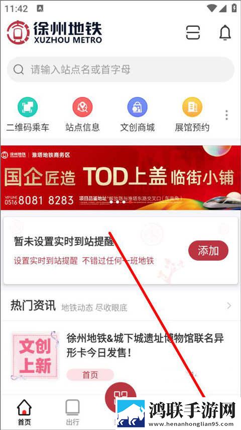 废工厂被流浪狗装满TXT高帧版下载,废工厂被流浪狗装满TXT极速流畅版下载