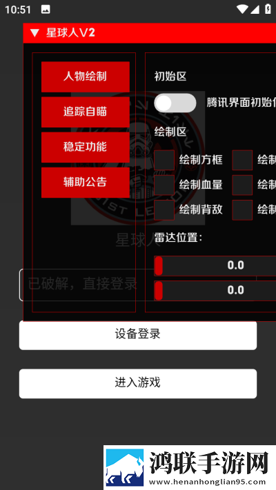 人口兽猪马狗在线观看第一季礼物版下载,人口兽猪马狗在线观看第一季无广告清爽版下载