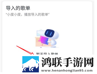 欧美xbox和ps大片的对比分析蓝光版下载,欧美xbox和ps大片的对比分析多终端同步版下载