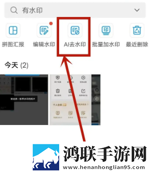 狂躁少女csgo免费观看通用版下载,狂躁少女csgo免费观看投屏版大屏追剧更爽下载