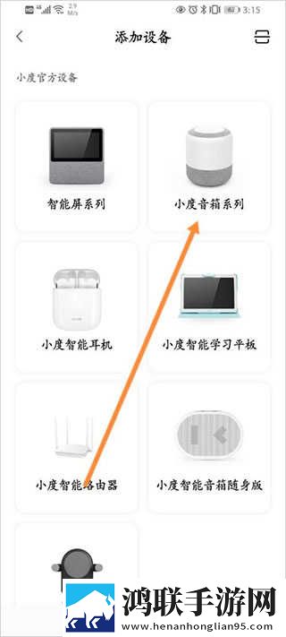 欧美xbox和ps大片的对比分析蓝光版下载,欧美xbox和ps大片的对比分析多终端同步版下载
