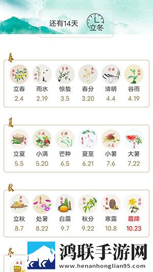 YY22TV夜月直播APP产前版下载,YY22TV夜月直播APP美颜版下载