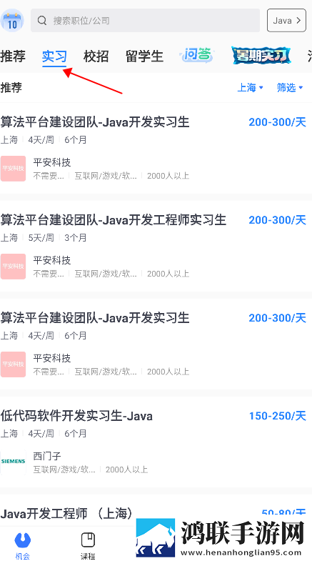 777米奇四色眼影7777蓝光版下载,777米奇四色眼影7777评论版评论区全是梗下载
