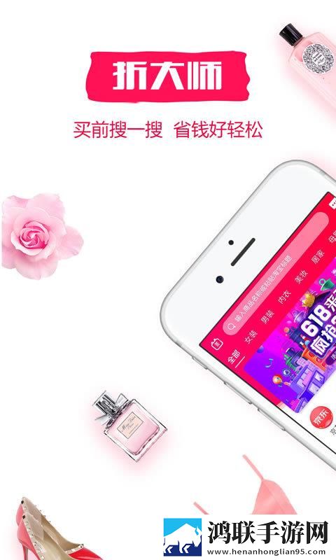 暴躁妹妹高清免费观看电视剧视频AR版下载,暴躁妹妹高清免费观看电视剧视频娱乐版欢乐下载