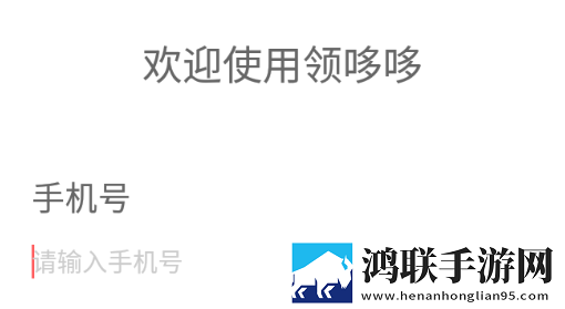 一枪战三母2雪姨是哪个角色极速版下载,一枪战三母2雪姨是哪个角色用户评价与评分版下载