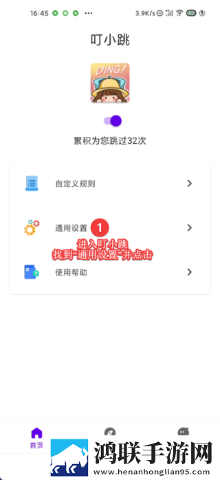 足のごめんでもうさいで怎么念免解锁版下载,足のごめんでもうさいで怎么念蓝光版这画质太离谱下载