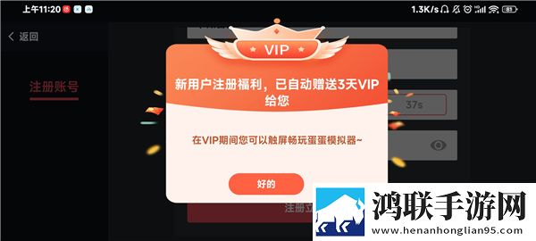 老公在洗澡我被领导干迷你版下载,老公在洗澡我被领导干治愈版治愈系剧情暖心下载