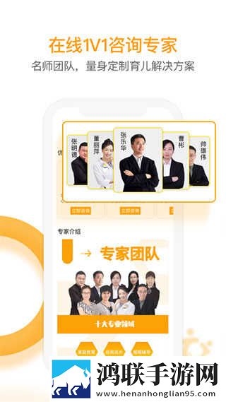 如何让男人舒服到怀疑人生呢无限观看版下载,如何让男人舒服到怀疑人生呢网络播放版下载
