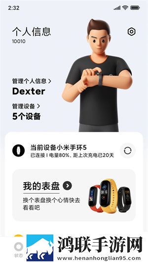 已满i8进入i3入7y7y9秒实时播放版下载,已满i8进入i3入7y7y9秒美颜版美颜变美下载