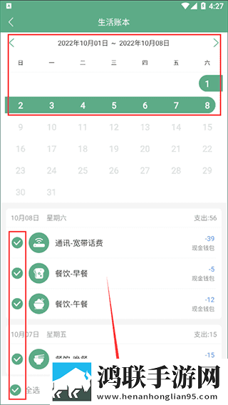 寡妇打野战技能搭配窗口版下载,寡妇打野战技能搭配微电影精选版下载