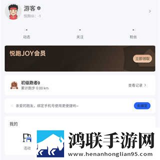 暴躁老女人免费高清电视剧4k免流量版下载,暴躁老女人免费高清电视剧4k点赞版点赞停不下来下载