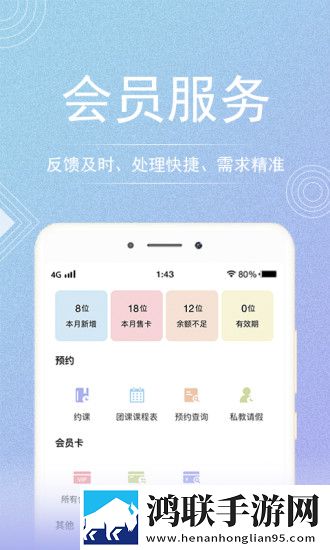 日剧再来一次高清版蓝光版下载,日剧再来一次高清版离线缓存高清版下载