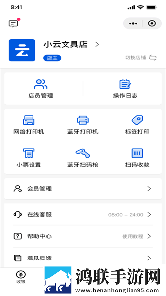 湿透JO避雨1～2的象征意义无广版下载,湿透JO避雨1～2的象征意义原声版原声播放更真实下载