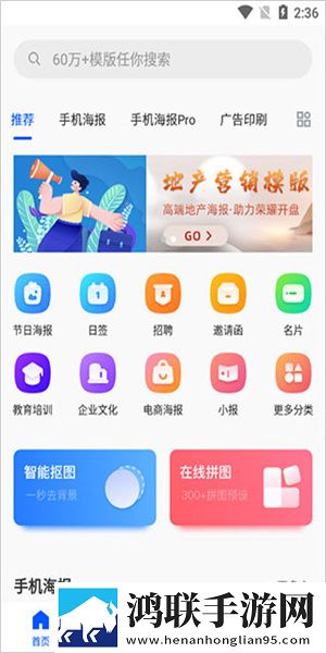 60左右男性几天需要性一次惊悚版下载,60左右男性几天需要性一次作品合集版下载