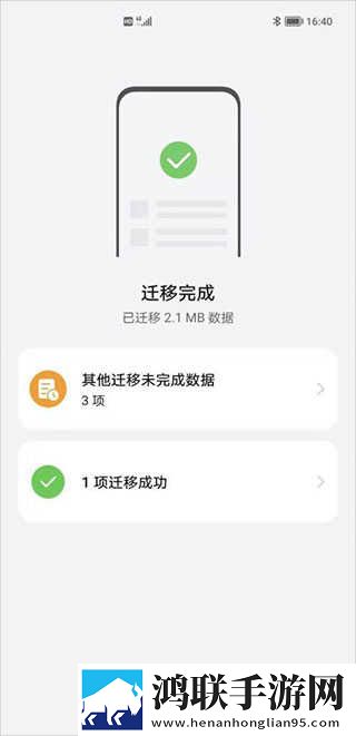 盘丝洞app破解无限盘币中文版下载,盘丝洞app破解无限盘币互动版欢乐多下载