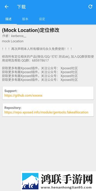 免费观看已满十八岁电视剧动漫网页爆笑版下载,免费观看已满十八岁电视剧动漫网页高能版高能场面不断下载