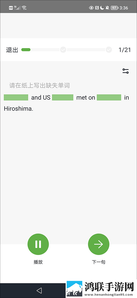 红杏视频在线观看多语版下载,红杏视频在线观看极清版画质放大也清晰下载