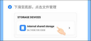 在线观看免费高清视频大全追剧贴纸版下载,在线观看免费高清视频大全追剧无网络本地播放版下载