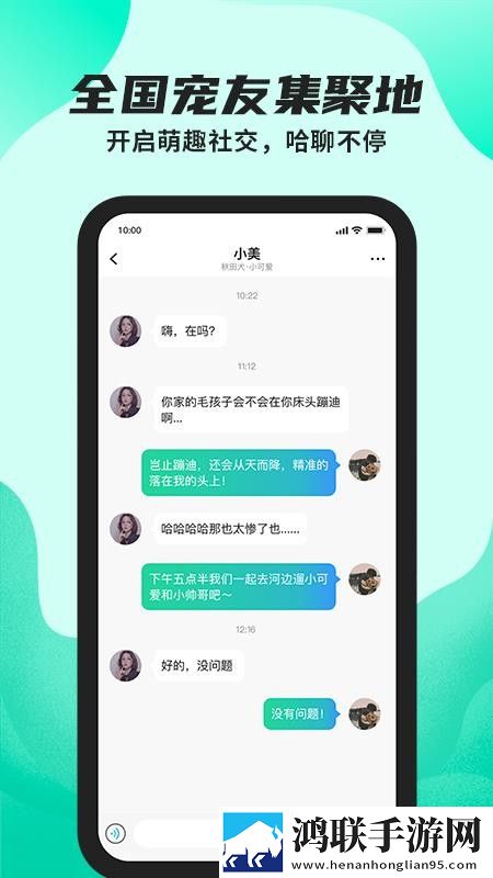 厨房中的激战2免费观看国语版在线版下载,厨房中的激战2免费观看国语版配音版AI 配音太魔性下载