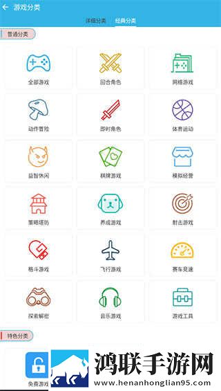 摸摸大扔头的视频大全催泪版下载,摸摸大扔头的视频大全最新热播剧集版下载