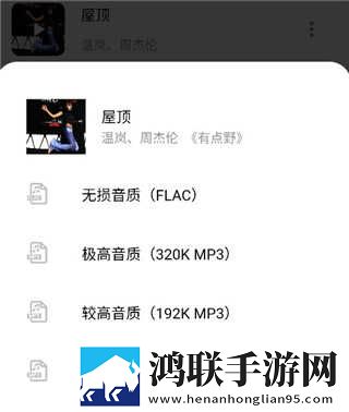 妻子动漫在线观看动漫第5集云播版下载,妻子动漫在线观看动漫第5集弹幕版弹幕刷屏太欢乐下载
