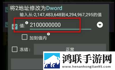 一对一视频聊天听你指挥豪华版下载,一对一视频聊天听你指挥流畅版体验下载