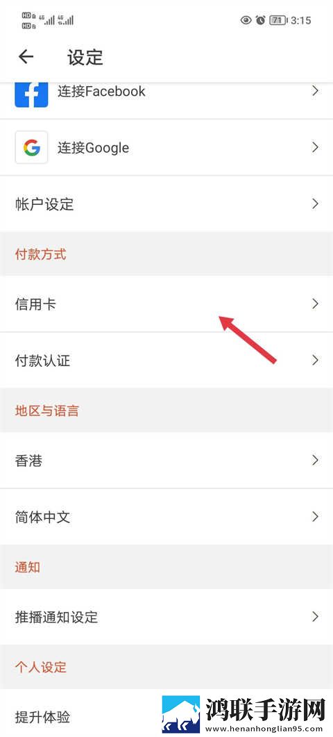 大乱斗肉寡妇怎么出装最强高帧版下载,大乱斗肉寡妇怎么出装最强永久免费版下载