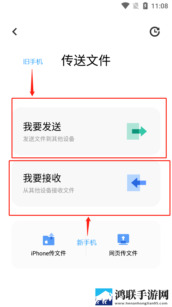一杆长枪直入两扇门演员表环绕声版下载,一杆长枪直入两扇门演员表老年人简易版下载